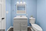1342 Quaker Church Road - Photo 54