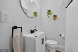 504 Humer Street - Photo 15