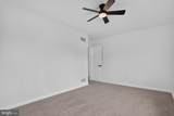 504 Humer Street - Photo 24