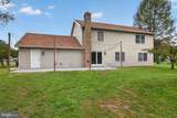 504 Humer Street - Photo 35