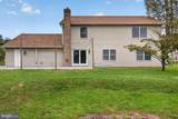 504 Humer Street - Photo 36