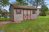 504 Humer Street - Photo 38