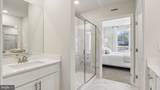 53 Bryce Drive - Photo 21