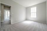 2036 Chesterfield Road - Photo 16