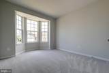 2036 Chesterfield Road - Photo 17