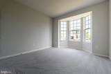 2036 Chesterfield Road - Photo 18