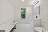 44 Hanover Street - Photo 12