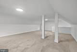 44 Hanover Street - Photo 16