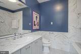 33 3RD Street - Photo 29
