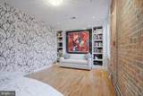 33 3RD Street - Photo 31