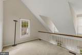 12840 Mill Brook Court - Photo 16