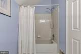 12840 Mill Brook Court - Photo 20