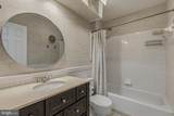 12840 Mill Brook Court - Photo 23
