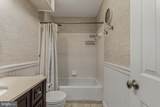 12840 Mill Brook Court - Photo 24