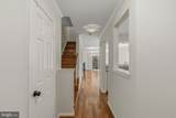 12840 Mill Brook Court - Photo 4