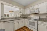 12840 Mill Brook Court - Photo 5