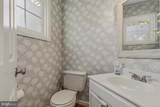 12840 Mill Brook Court - Photo 8
