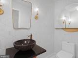 11709 Vale Road - Photo 30