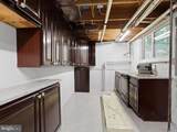 11709 Vale Road - Photo 50