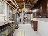 11709 Vale Road - Photo 51