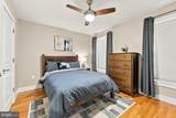 736 New Street - Photo 13