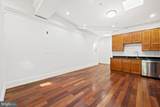 936 Madison Street - Photo 10