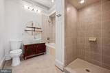 936 Madison Street - Photo 16