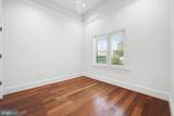 936 Madison Street - Photo 19
