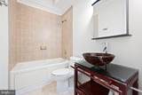936 Madison Street - Photo 23