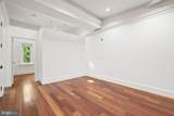 936 Madison Street - Photo 5