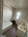 936 Greenwood Avenue - Photo 8