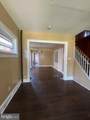 1509 State Street - Photo 2