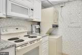 206 Annapolis House Road - Photo 7
