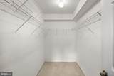 6 Clifford Drive - Photo 22