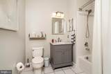 10 Sparrow Drive - Photo 11