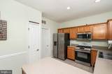 10 Sparrow Drive - Photo 9