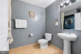 901 Penn Street - Photo 8