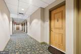 901 Penn Street - Photo 9