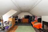 4411 Yorktown Place - Photo 24