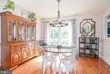 1106 Westerly Drive - Photo 12
