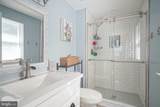 1106 Westerly Drive - Photo 21