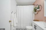 1106 Westerly Drive - Photo 26