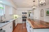 1106 Westerly Drive - Photo 6