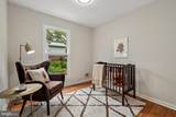 4106 Hamlin - Photo 23