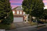 5607 Lierman Circle - Photo 1