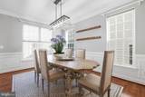 5607 Lierman Circle - Photo 10
