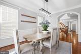 5607 Lierman Circle - Photo 11