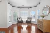 5607 Lierman Circle - Photo 27