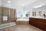 5607 Lierman Circle - Photo 35