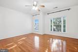 5607 Lierman Circle - Photo 36